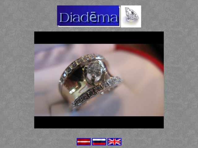 Diadēma veikals, Vezaro, SIA