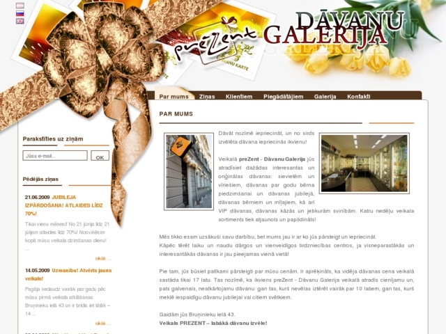 Prezent dāvanu galerija, Ports IT, SIA