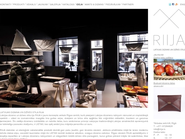 Riija veikals, Rija.lv, SIA