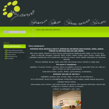 Ideju darbnīca veikals, I Pro, SIA