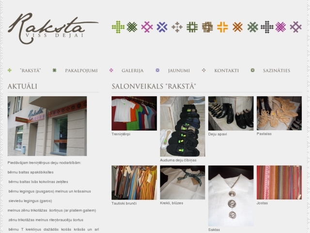 Rakstā veikals, Dungita, SIA